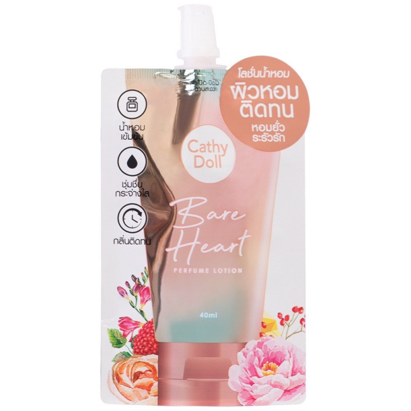 "Cathy Doll" Perfume Lotion - Bare Heart (40 mL) - “เคที่ดอลล์” โลชั่นน้ำหอม