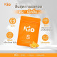 "KIO" KIO S คิโอ ผลิตภัณฑ์อาหารเสริม (10 แคปซูล) 