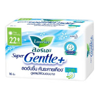 "LAURIER" Super Gentle+ Day - 22 cm (16 pices) - ผ้าอนามัย ลอรีเอะ "LAURIER" Super Gentle+ Day - 22 cm (16 pices) - ผ้าอนามัย ลอรีเอะ