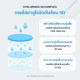 "Torriden" Dive In Hyaluronic Acid Serum (50 ml.) - "ทอร์ริเดน" เซรั่มไฮยาลูโรนิก เข้มข้น ล็อกความชุ่มชื้น "Torriden" Dive In Hyaluronic Acid Serum (50 ml.) - "ทอร์ริเดน" เซรั่มไฮยาลูโรนิก เข้มข้น ล็อกความชุ่มชื้น