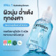 "Torriden" Dive In Hyaluronic Acid Serum (50 ml.) - "ทอร์ริเดน" เซรั่มไฮยาลูโรนิก เข้มข้น ล็อกความชุ่มชื้น "Torriden" Dive In Hyaluronic Acid Serum (50 ml.) - "ทอร์ริเดน" เซรั่มไฮยาลูโรนิก เข้มข้น ล็อกความชุ่มชื้น
