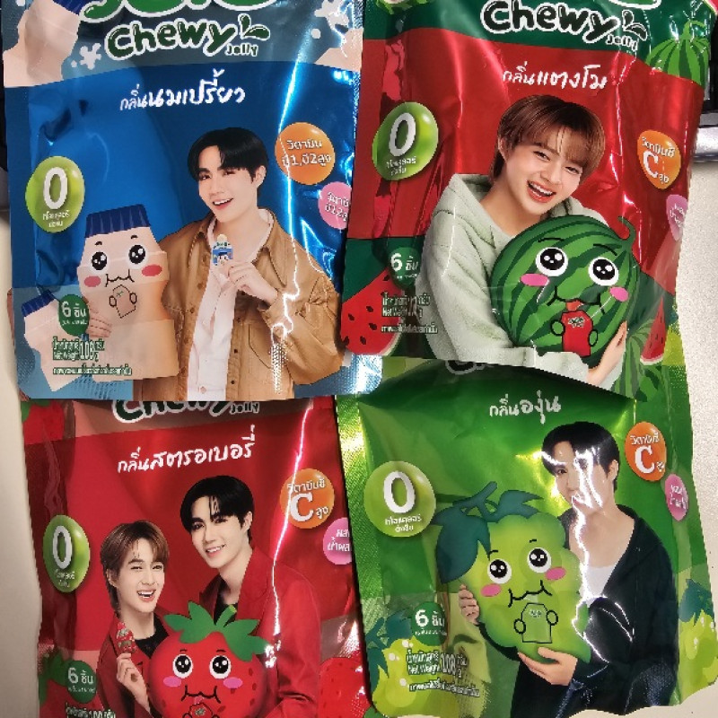 "JELE" Chewy Jelly 4 Flavours (108 grams) - เจเล่
