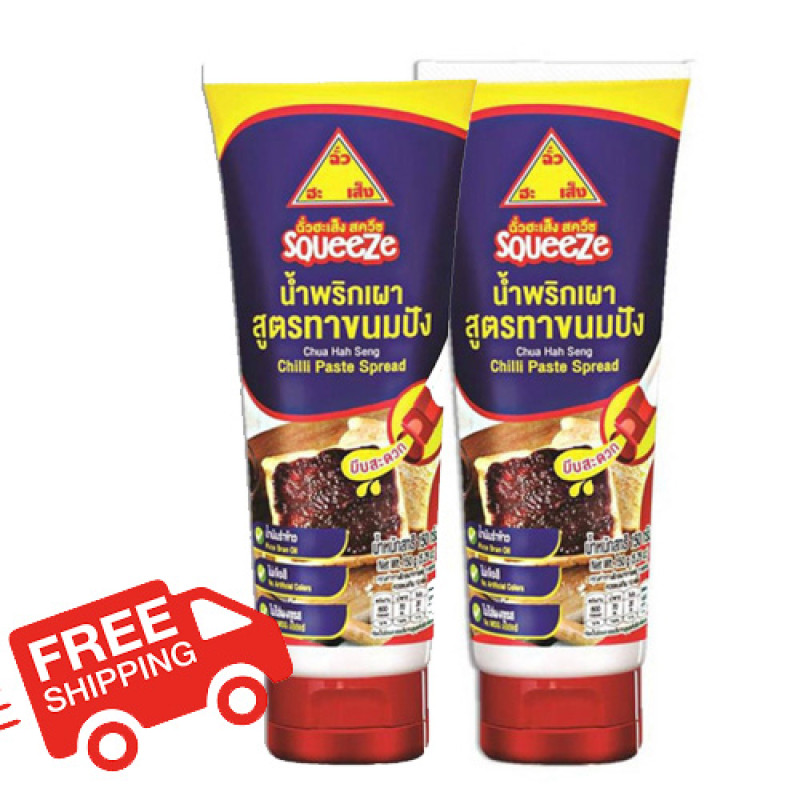 "CHUA HAH SENG" Chilli Paste Spread in tube Easy Squeeze (150 grams) ⚠️BBF 16/10/2025