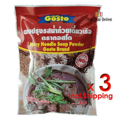 thai-cooking-ingredients-thai-thai-online
