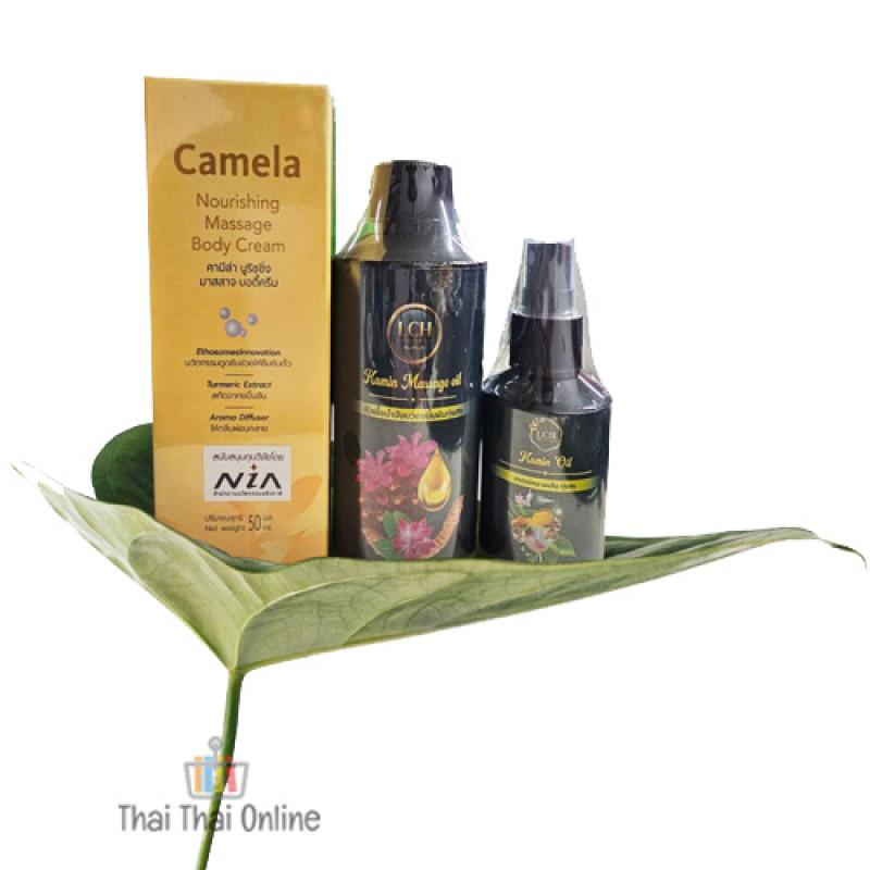 "LCH Lady Care" Kamin Massage Oil SET (3 pcs) FREE Shipping - น้ำมันขมิ้น