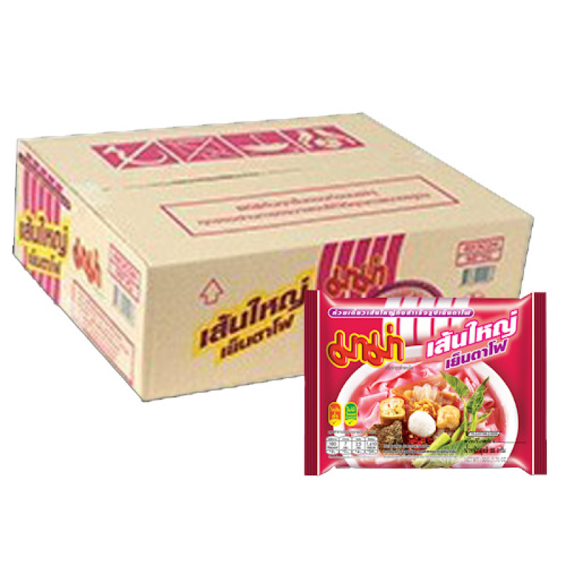 "Mama" Instant Noodles Flat RICE Noodles Yen Ta Four (50 grams) - มาม่า เย็นตาโฟ