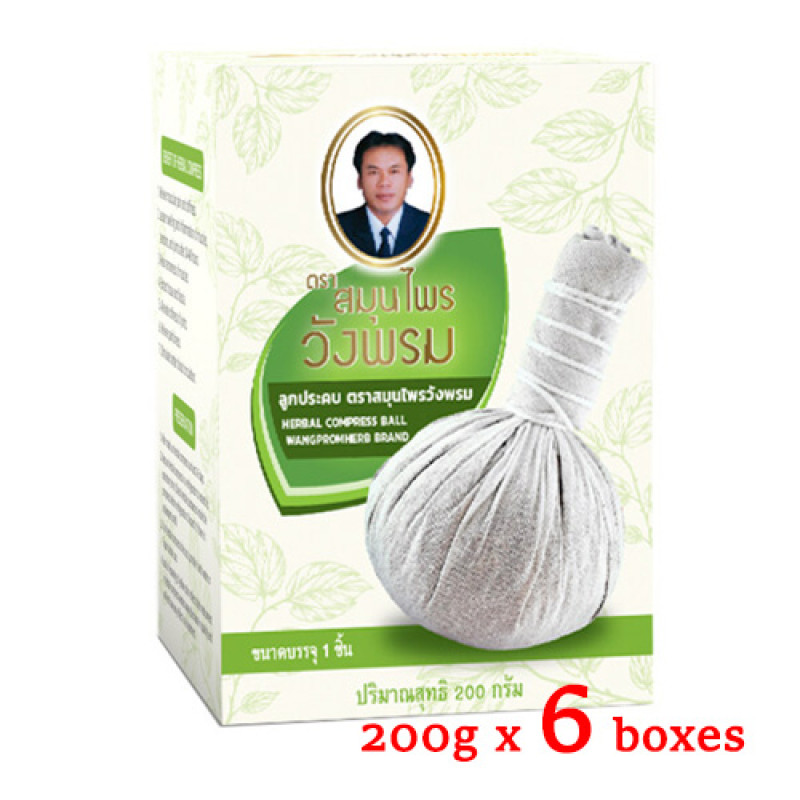 "WANG PROM" Herbal Compress Ball (200 g x 6) - "วังพรม" ลูกประคบ "WANG PROM" Herbal Compress Ball (200 g x 6) - "วังพรม" ลูกประคบ
