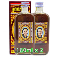 "Ya Satree Penphak" Herbal Medicine for women, Traditional Formula (180 cc x 2) FREE SHIPPING - ยาสตรีเพ็ญภาค "Ya Satree Penphak" Herbal Medicine for women, Traditional Formula (180 cc x 2) FREE SHIPPING - ยาสตรีเพ็ญภาค