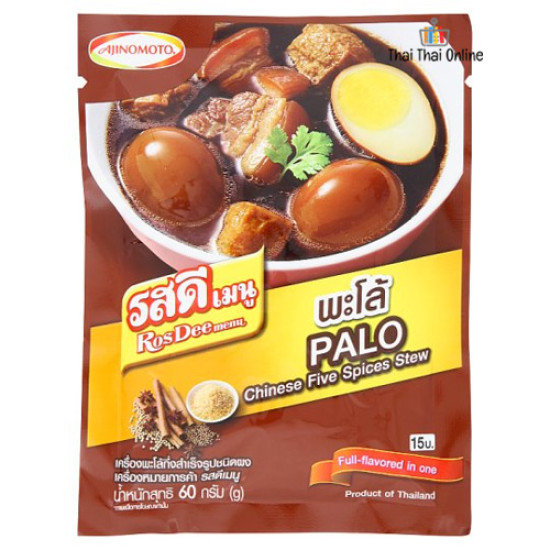 "ROS DEE MENU" Palo Chinese Five Spices Powder (60 grams) - รสดี