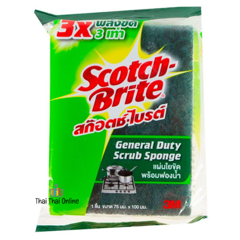 "SCOTCH-BRITE®" General Duty Scrub Sponge 7.50 x 10 cm. (1 pc) - สก๊อตช์-ไบรต์®