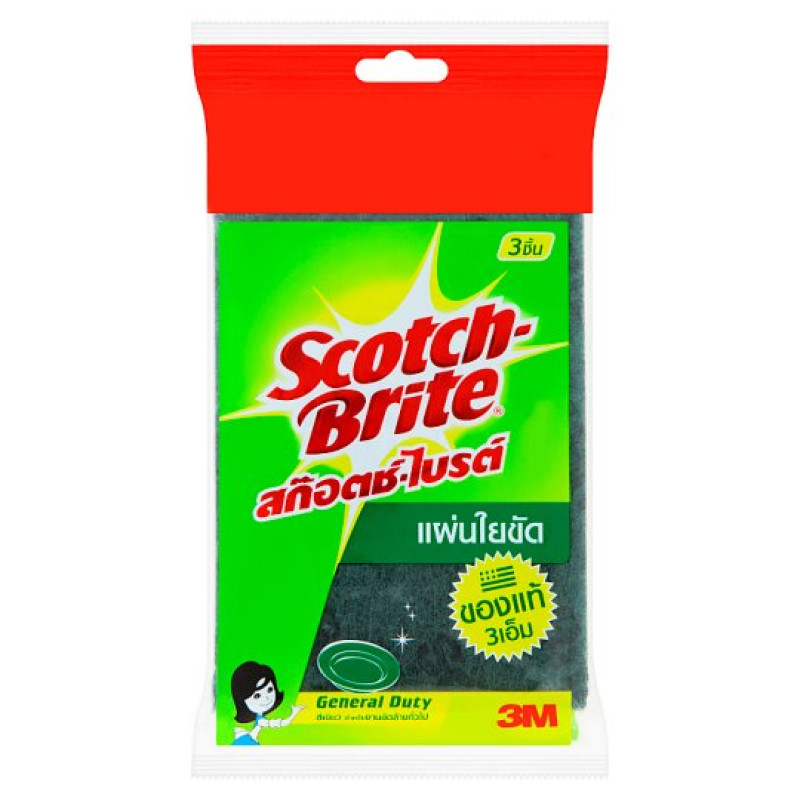 "Scotch-Brite®" General Duty Scrub size 150 x 100 cm. (Pack of 3 pcs) - สก๊อตช์-ไบรต์®