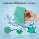 "Scotch-Brite" Scrub Dots Heavy Duty Scrub Sponge GREEN (1 pc) - สก๊อตช์-ไบรต์