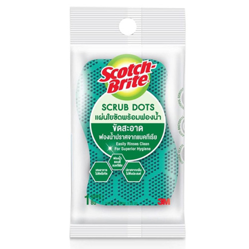 "Scotch-Brite" Scrub Dots Heavy Duty Scrub Sponge GREEN (1 pc) - สก๊อตช์-ไบรต์