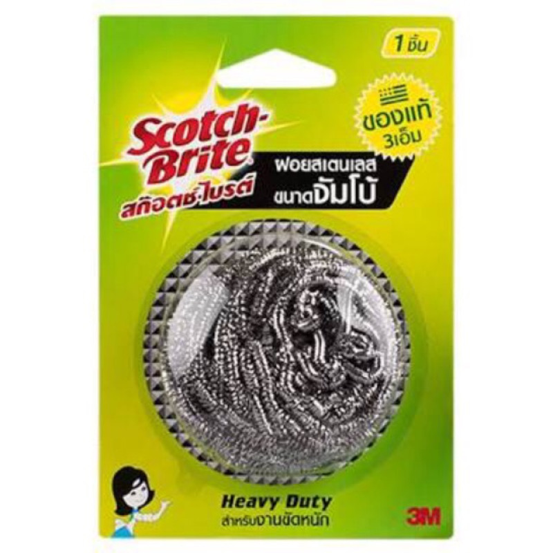 "Scotch-Brite®" Pot Scrubber 25 g. (1 pc) - สก๊อตช์-ไบรต์