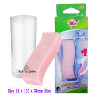 "Scotch-Brite®" Slim Sponge Size 61 x 150 x 30mm   (pack of 1 pc) "Scotch-Brite®" Slim Sponge Size 61 x 150 x 30mm   (pack of 1 pc)