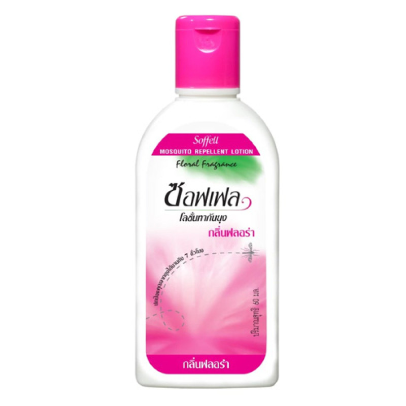 50% OFF "SOFFELL" Mosquito Repellent Lotion / Floral Fragrance (60 ml.) - กันยุง EXP 15/07/24