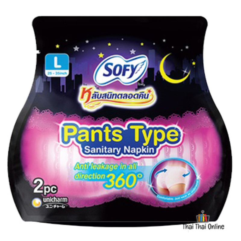 "SOFY" Pants Pads Sanitary Napkin Not Stain All Night 360 - Size L - โซฟี ผ้าอนามัย