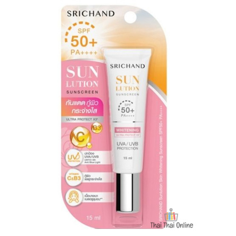 "SRICHAND" SUN Lution Sunscreen SPF 50+ PA++++ WHITENING (15 ml.) - ศรีจันทร์ กันแดด