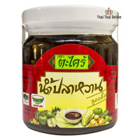 "TAKAI" Dipping Sauce /Nam Plawan - Original ( 215 ml.) - ⚠️BBF 28/10/2025