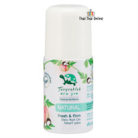 "TAO YEAB LOK" Deodorant Roll On  (30 ml. )