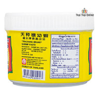 "TRA CHANG" Shrimp Paste (185 grams) - กะปิแท้