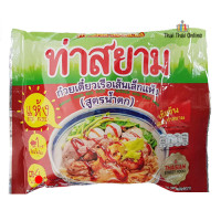 "THA SIAM" Instant Dried Rice Stick Noodle with Spicy Sauce ( 120 grams) - ท่าสยาม ⚠️ BBF 09/01/2026