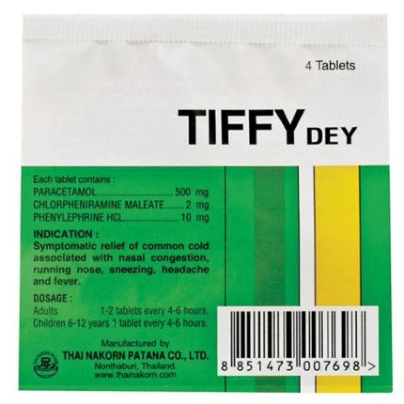 "TIFFY DEY" Common Cold Fever Headache Relief (4 Tablets) - ทิฟฟี่ ยา