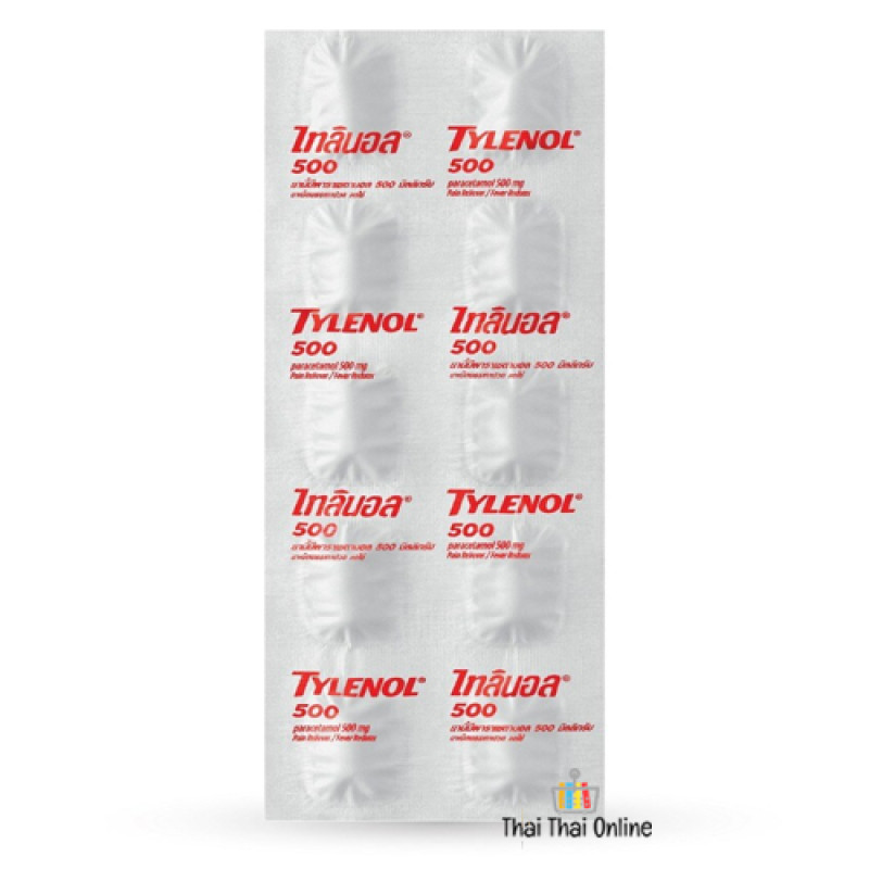 "TYLENOL" Paracetamol 500 mg. (10 Tablets) - ไทลินอล 