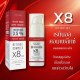 "CREAM DARA" Retinol Complex Concentrated Cream (30 mL) - "ครีมดารา" เรตินอล