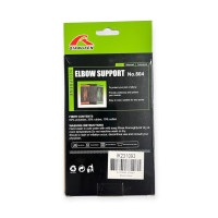 "QIANGSEN" Elbow Support (1 pc) - สนับข้อศอก "QIANGSEN" Elbow Support (1 pc) - สนับข้อศอก