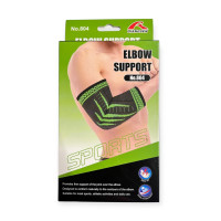 "QIANGSEN" Elbow Support (1 pc) - สนับข้อศอก "QIANGSEN" Elbow Support (1 pc) - สนับข้อศอก