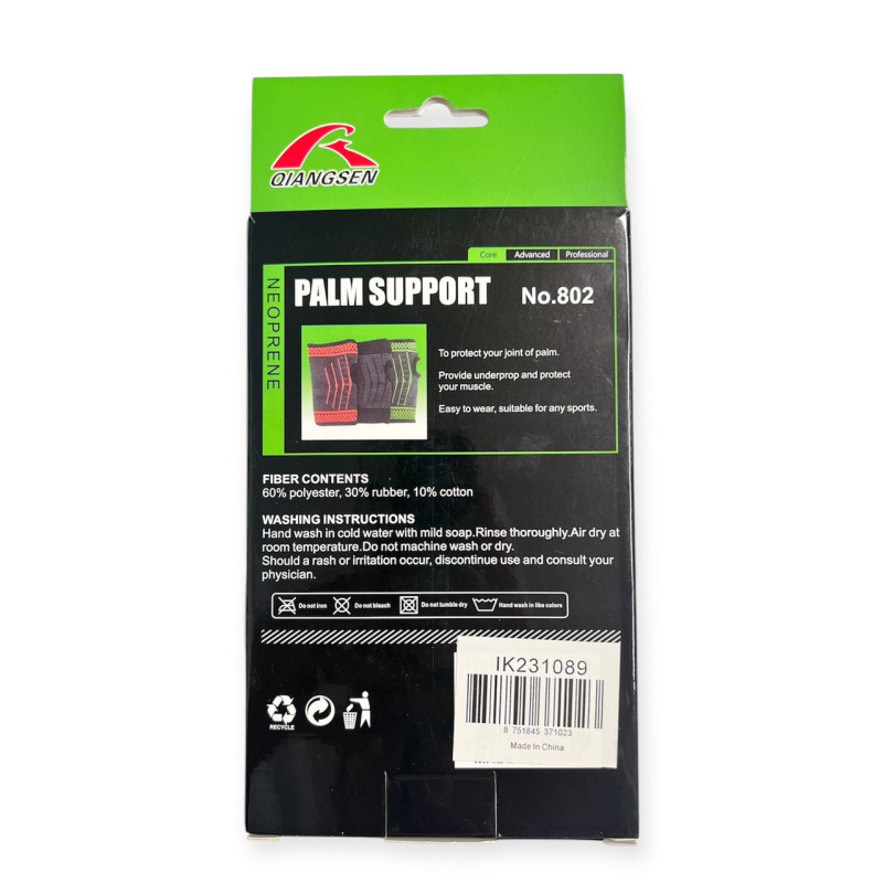 "QIANGSEN" Palm Support (1 pc) - สนับข้อนิ้วโป้ง