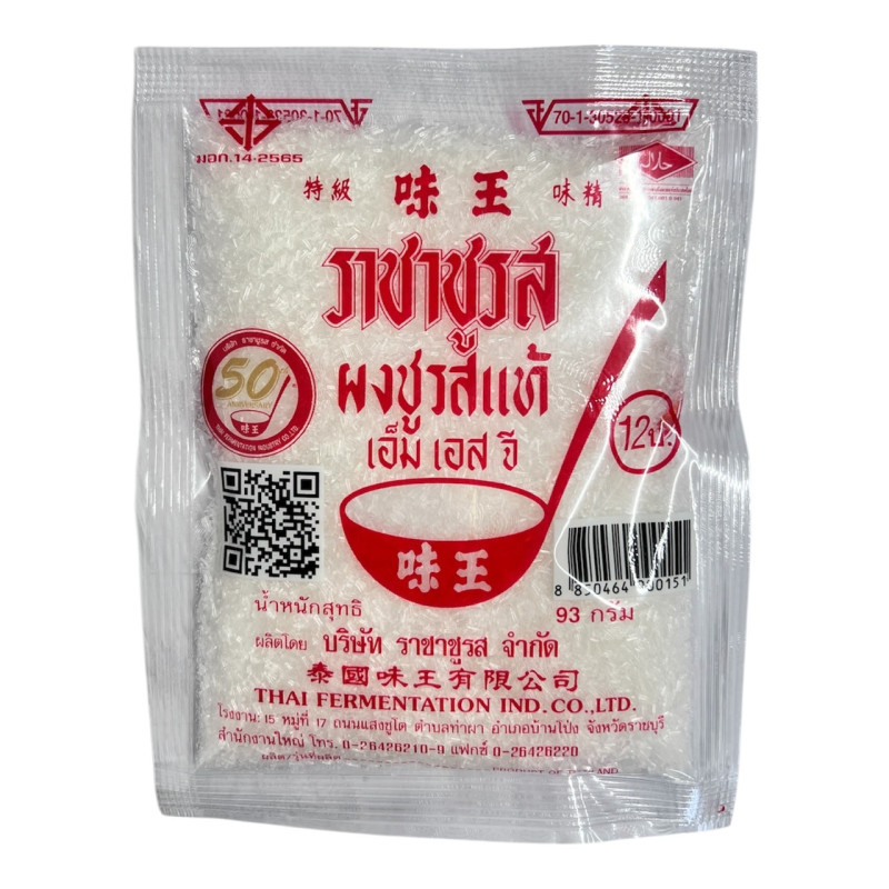 "RACHA SHOO ROD"  MSG (93 grams) - ผงชูรส