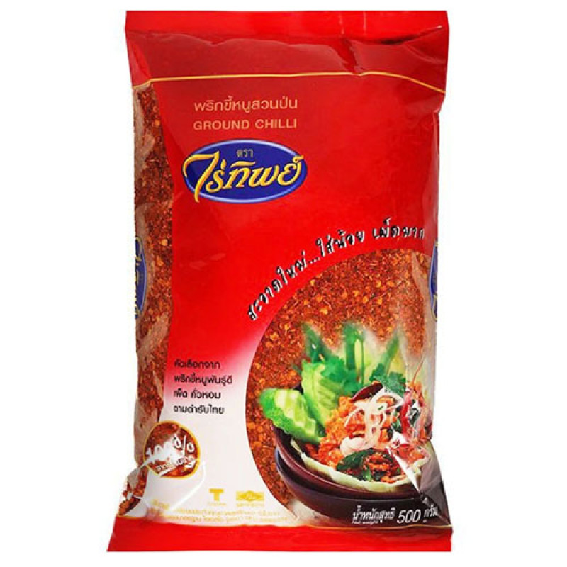 "RAI THIP" Ground Chilli (100 grams) - พริกป่น