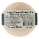 "RAWRA /Man with Glasses" Herbal Distilled Soap (170 grams) - สบู่