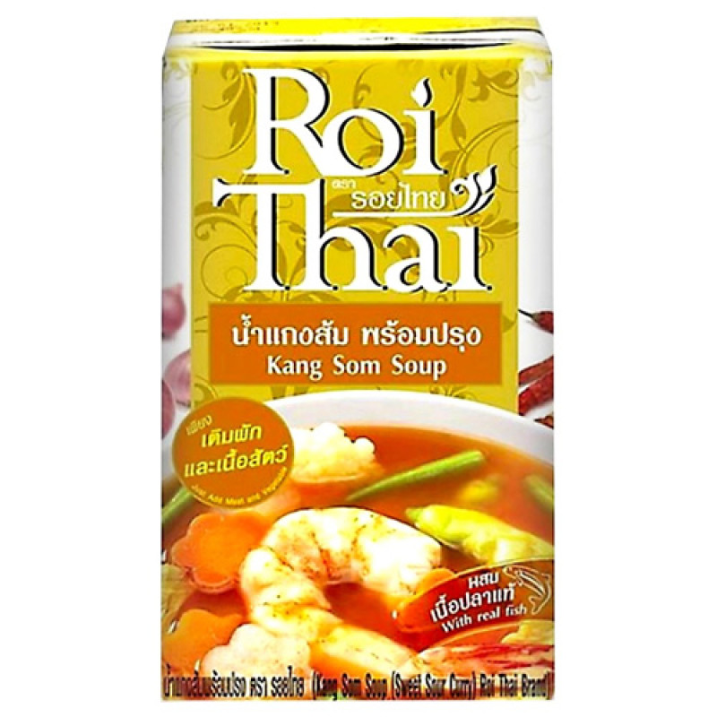 "ROI THAI" Kang Som Soup (250ml) - รอยไทย แกงส้ม "ROI THAI" Kang Som Soup (250ml) - รอยไทย แกงส้ม