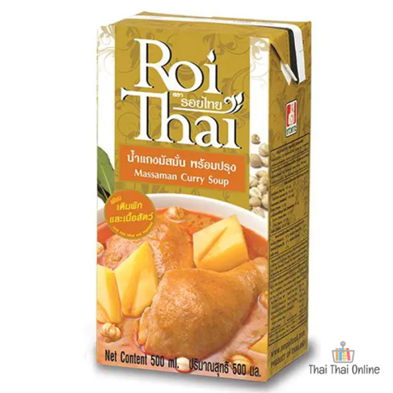 "ROI THAI" Massaman Curry Soup (250ml) - รอยไทย มัสมั่น