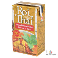 "ROI THAI" Red Curry Soup (250ml) - รอยไทย แกงแดง "ROI THAI" Red Curry Soup (250ml) - รอยไทย แกงแดง