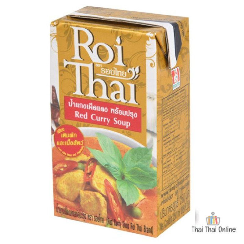 "ROI THAI" Red Curry Soup (250ml) - รอยไทย แกงแดง