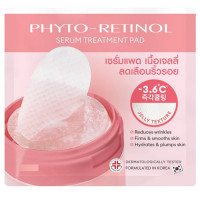 "ROJUKISS" Phyto-retinol Serum Treatment Pad (155 g./65 pads) - โรจูคิส