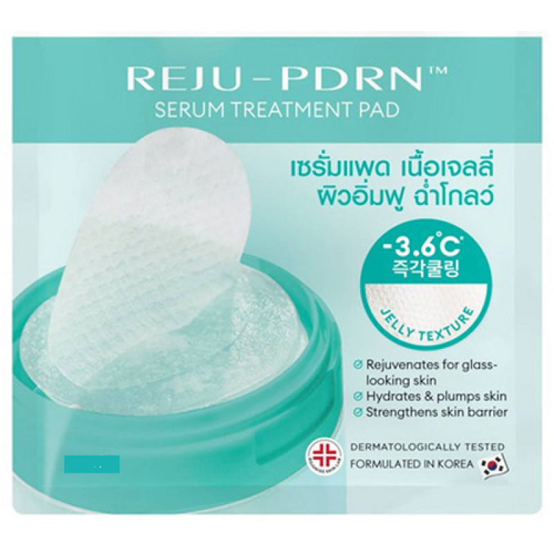 "ROJUKISS" Reju-PDRN Serum Treatment Pad (155 g./65 pads) - โรจูคิส "ROJUKISS" Reju-PDRN Serum Treatment Pad (155 g./65 pads) - โรจูคิส