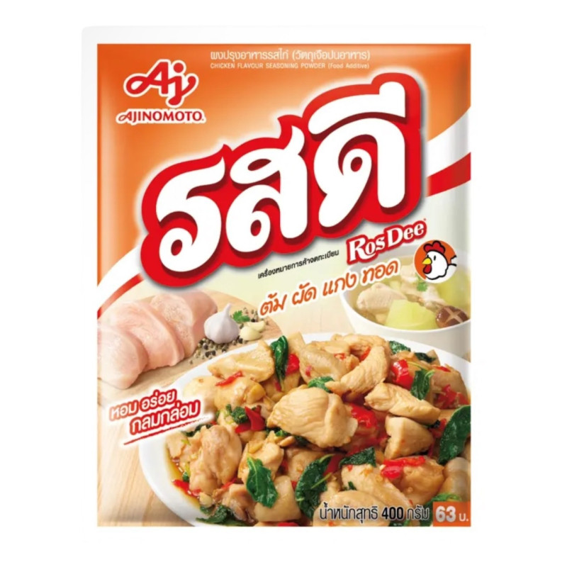 "ROS DEE" Chicken Seasoning Powder (400 grams.) - รสดี รสไก่