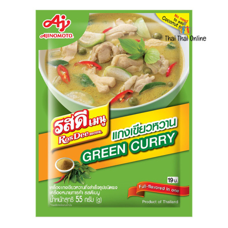 "ROS DEE MENU" GREEN CURRY (55 grams) - รสดี แกงเขียวหวาน