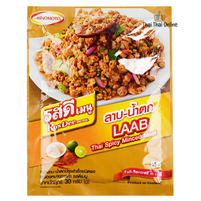 "ROS DEE MENU" Laab Thai Spicy Minced Meat (30 grams) - รสดี ลาบ