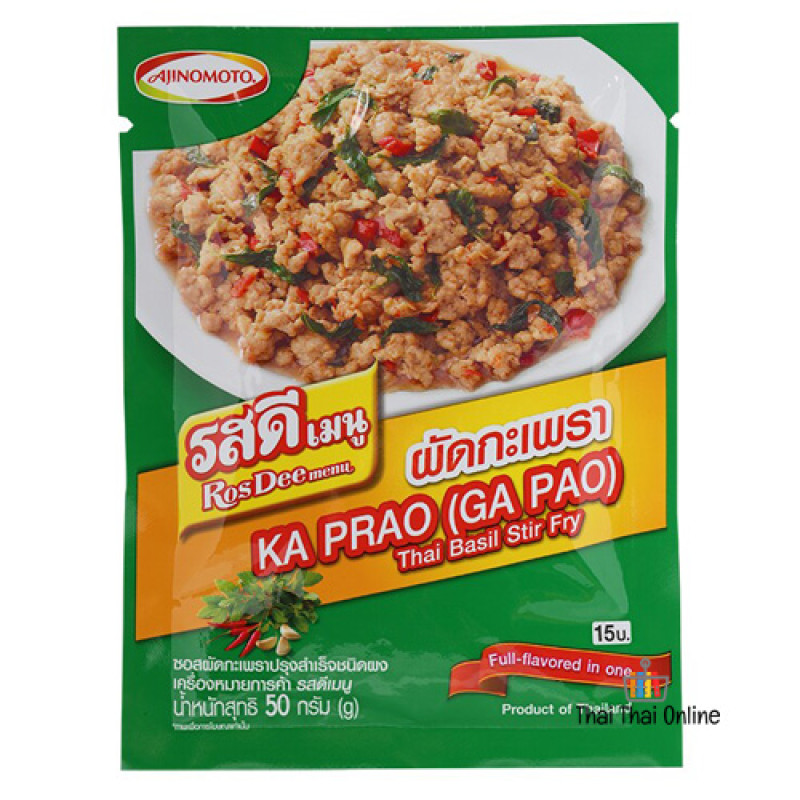 "ROS DEE MENU" Ka Prao (Ga Pao) Thai Basil Stir Fry (50 grams) - รสดี ผัดกระเพา