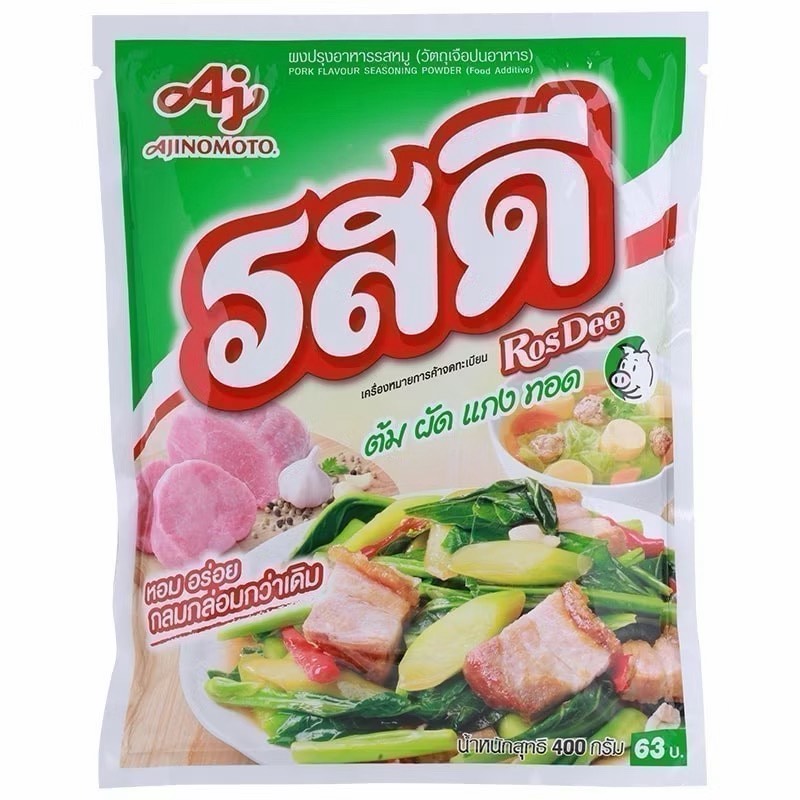 "ROS DEE" PORK Seasoning Powder (400 grams.) - รสดีหมู