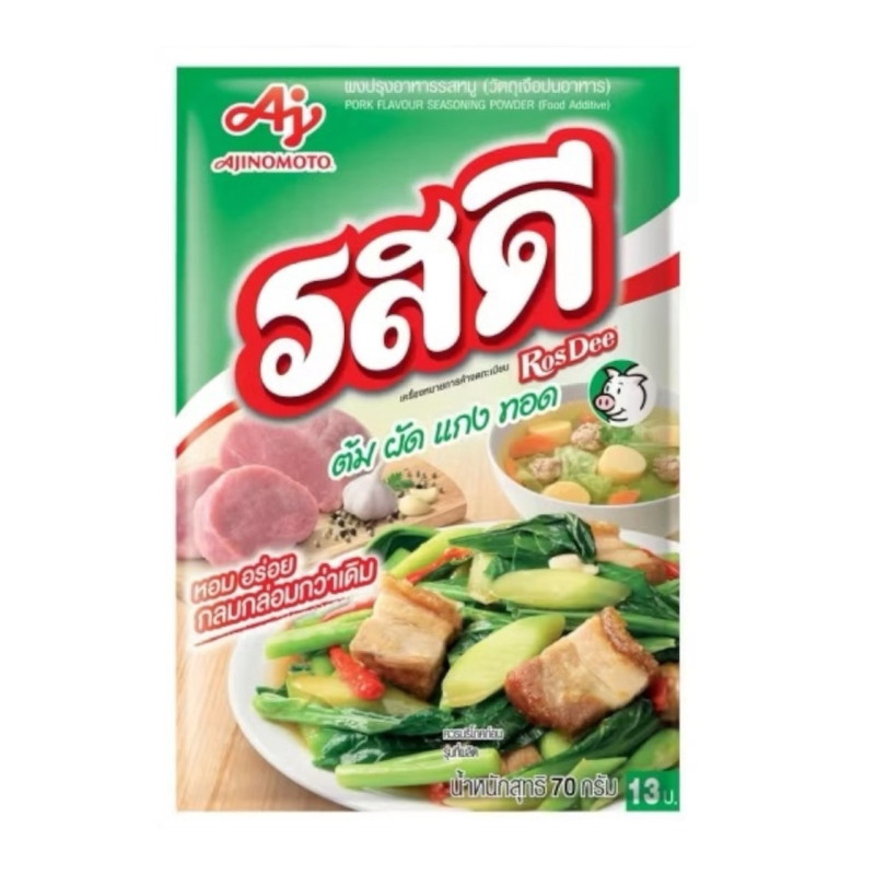 "ROS DEE" PORK Seasoning Powder (70 grams.) - รสดีหมู (10 pcs)