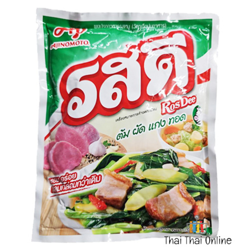 "ROS DEE" PORK Seasoning Powder (70 grams.)