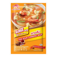 "ROS DEE" Thai Sour Turmeric Soup (40 grams) - รสดี แกงส้ม