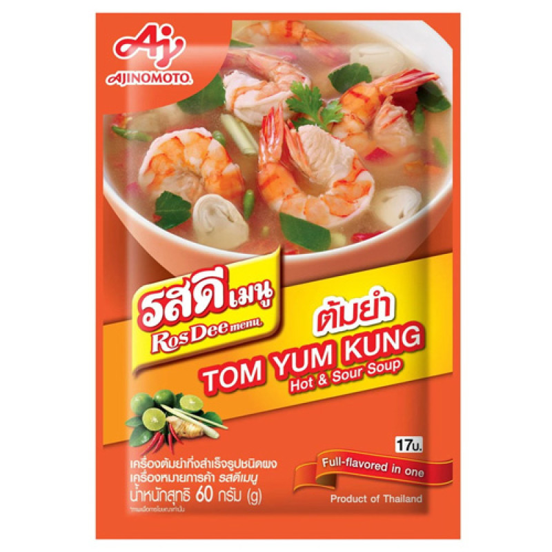 "ROS DEE MENU" Tom Yum Kung, Hot & Sour Soup (60 g.)